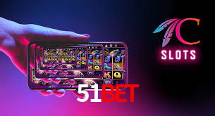 Premium Interface 51bet